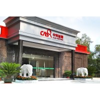 中科檢測(cè)產(chǎn)品質(zhì)量鑒定