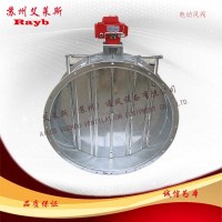 艾萊斯供應(yīng)RAYB電動(dòng)風(fēng)閥鍍鋅調(diào)節(jié)風(fēng)閥電動(dòng)