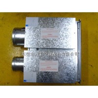 萬彩雙風(fēng)道變風(fēng)量箱