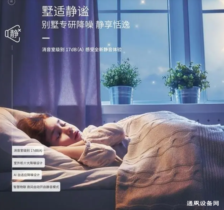 微信圖片_20240918143440