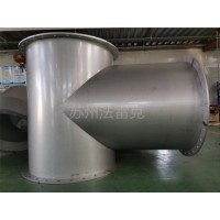 法雷克三通風(fēng)管