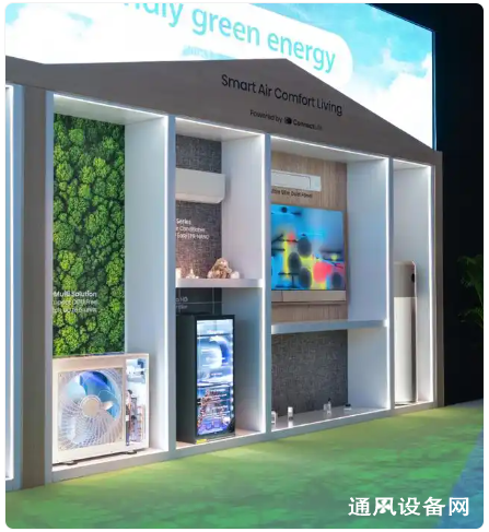 微信圖片_20250109113140