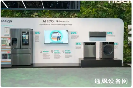 微信圖片_20250109113936