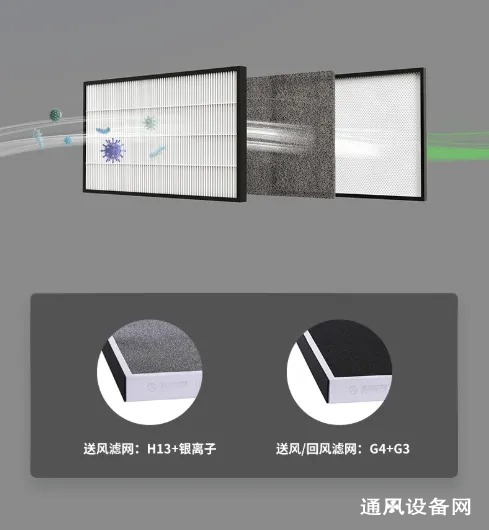 微信圖片_20250113150216