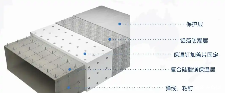 微信圖片_20250114143457