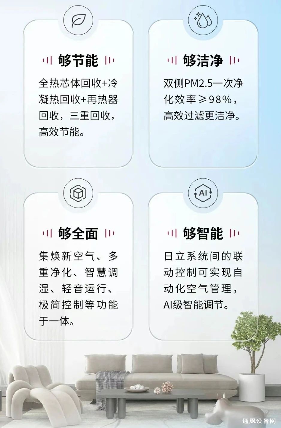 微信圖片_20250211133752