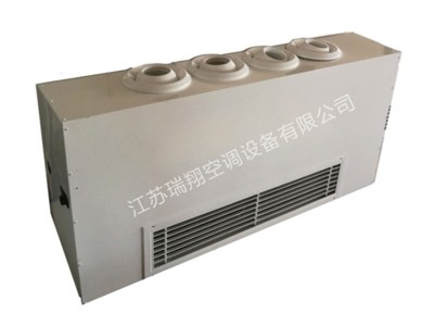 瑞翔遠(yuǎn)射程臥式明裝風(fēng)機盤管