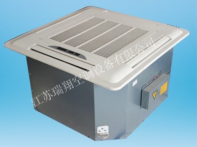 瑞翔風(fēng)機盤管（四吹風(fēng)卡式機組）