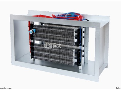 威海遠(yuǎn)大風(fēng)系統(tǒng)PTC式電輔助加熱器
